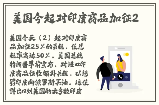 卡芙卡去内无布料开襟